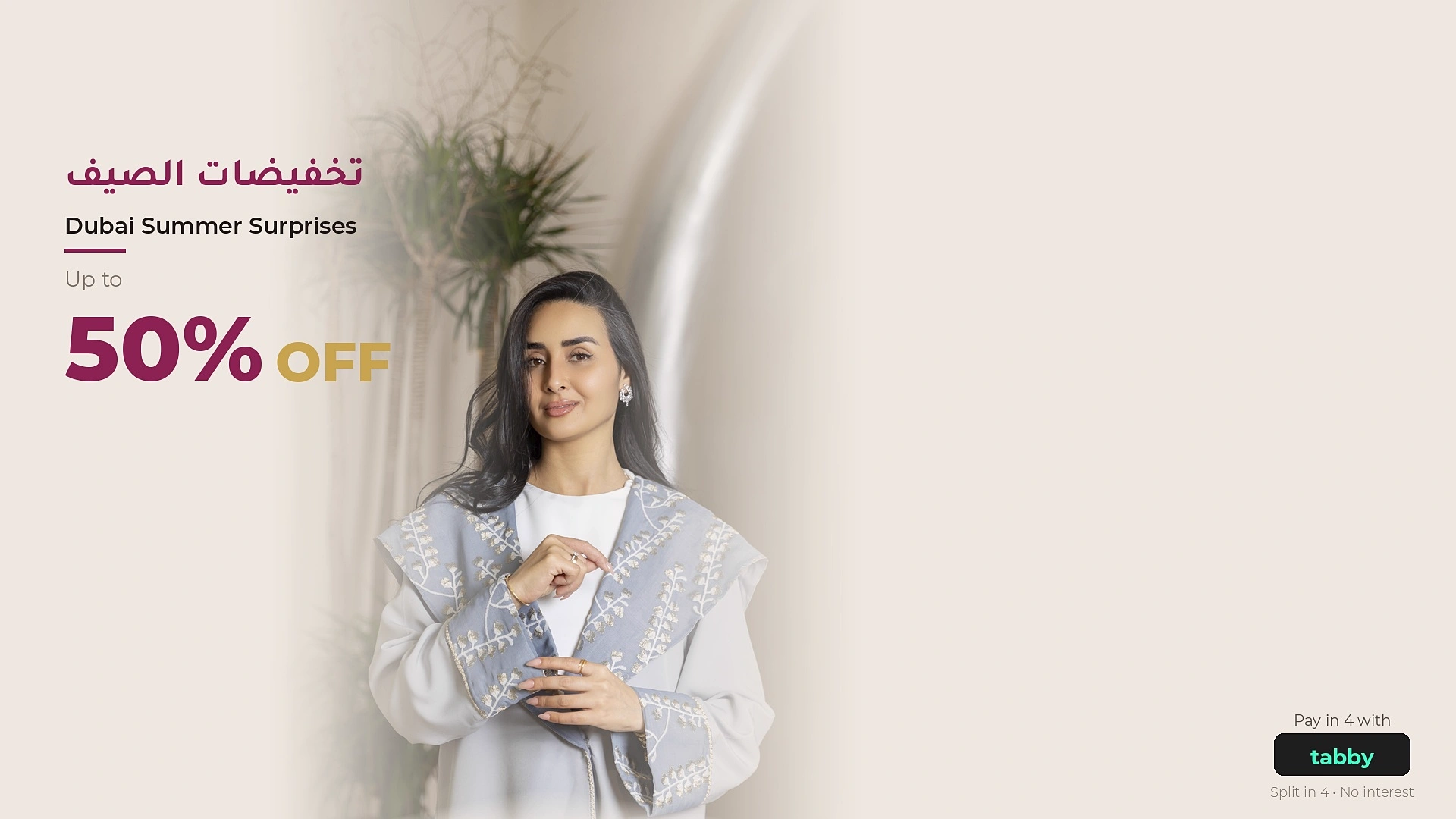 New prices. Same quality — Abayas, Kimonos, Sets, Scarves